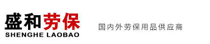 米乐官网m6